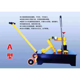 工具流动补胎神器拔胎机配件 气动大车真空扒胎机货车卡车轮胎拆装