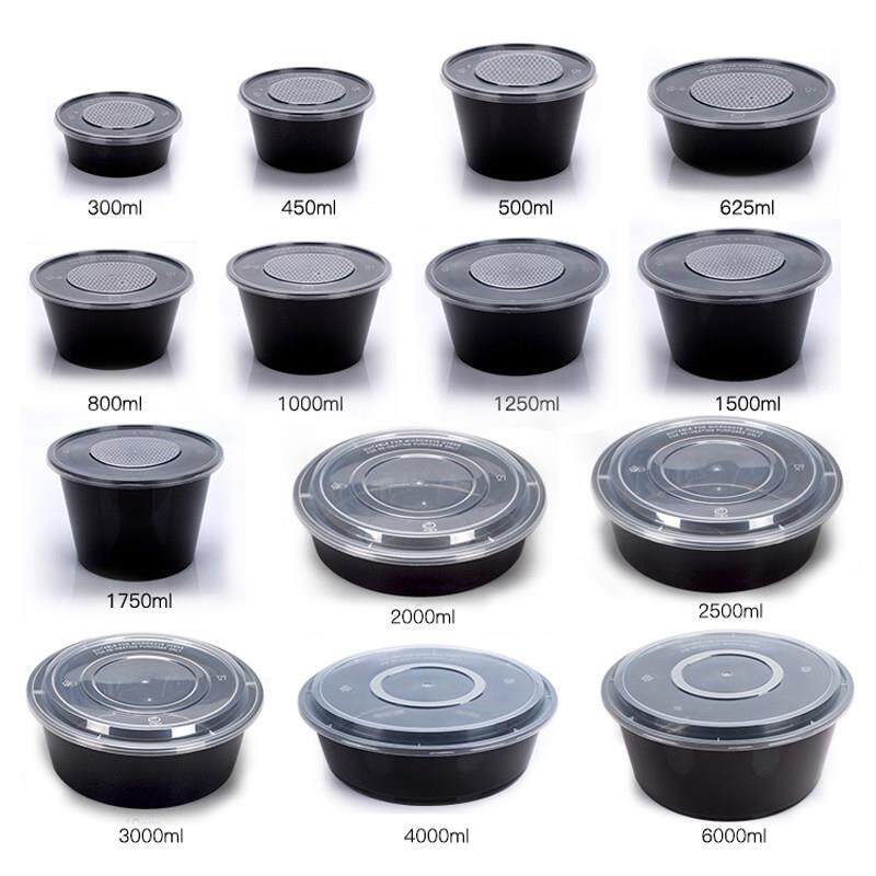 喇叭花一次性打包盒餐盒外送便当打包饭盒塑料黑色圆形带盖子整箱