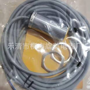 AN6X直流三线常开NPN输出光电回射式 供应接近开关BC3 M12