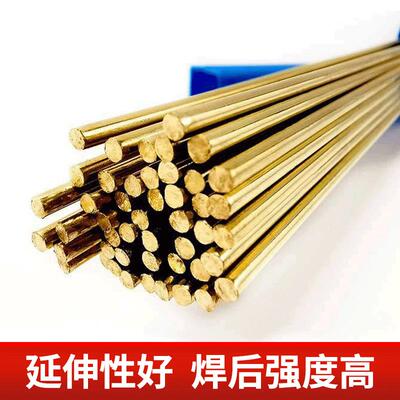 蒂伯S211硅青铜焊丝SCu6560合金焊丝ERCuSi-A气保焊丝氩弧焊0.8