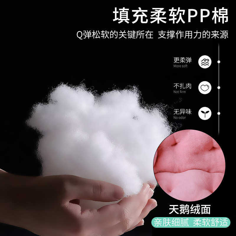 批发坐垫靠背一体椅子坐垫宿舍大学生椅子垫办公室久坐屁垫坐靠一,居家布艺,美臀垫/保健坐垫,淘宝优惠券,粉丝福利购,淘宝优惠卷