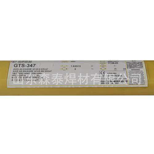 昆山京雷ER308不锈钢焊丝GMS-308不锈钢用MIG焊丝0.8/1.0/1.2mm