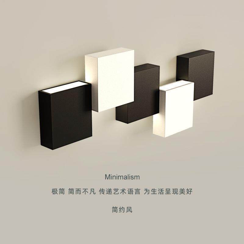 LED壁灯创意方形过道灯黑白组合房间温馨楼梯间壁灯极简北欧风格