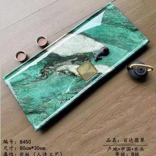 风格 简约家用大方新中式 奢石茶盘新款 茶台高端茶盘 全网低价