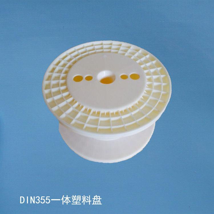 DIN355绕铜丝钢丝铜包丝等缠b521卷线收线钢as塑料胶轴线州盘常工