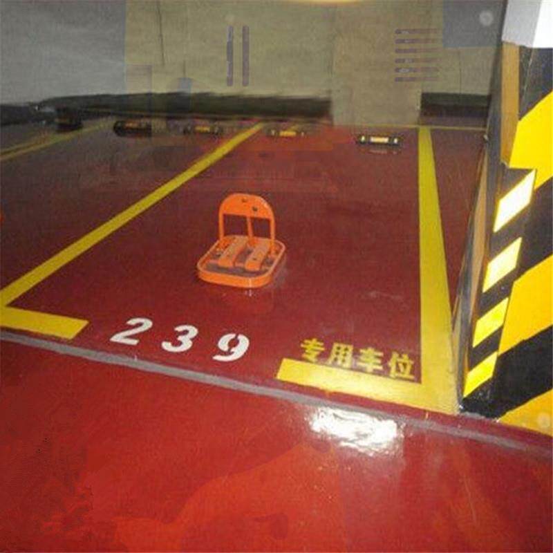 反光漆道路交通反光漆夜间反光油漆路面标线漆黄黑路标漆