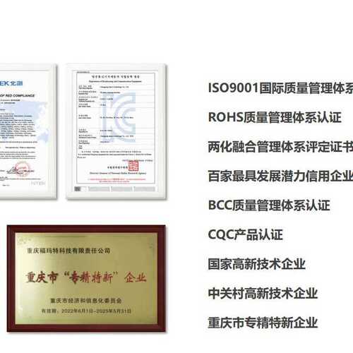 源头工厂无刷马达擦窗全自动遥控智能Fmart擦窗机器人