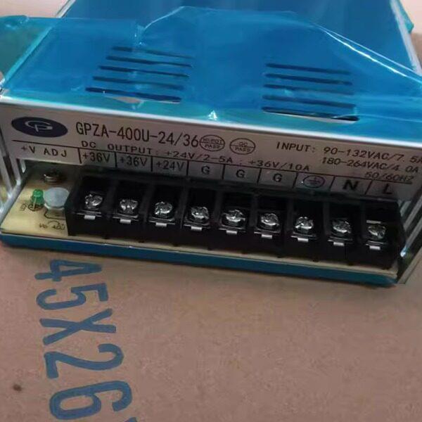 RSL-400B-24/36开关电源 雷射切割机组合开关电源 24V36V电源
