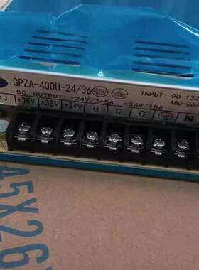 RSL-400B-24/36开关电源 激光切割机组合开关电源 24V36V电源