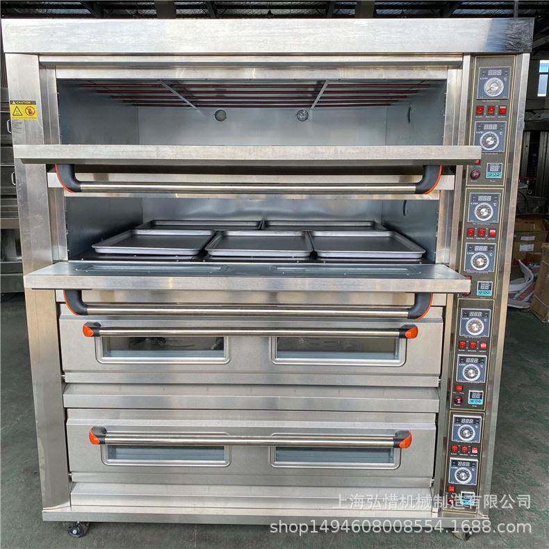 4层20盘电烤箱商用烘焙蛋糕面包机大型三层肉夹馍披萨月饼干烤炉