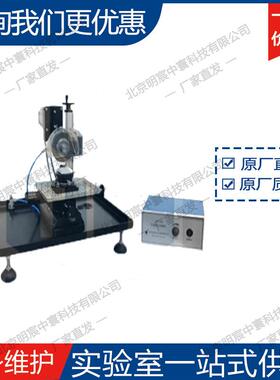 科晶SYJ-400HC手动划片切割机
