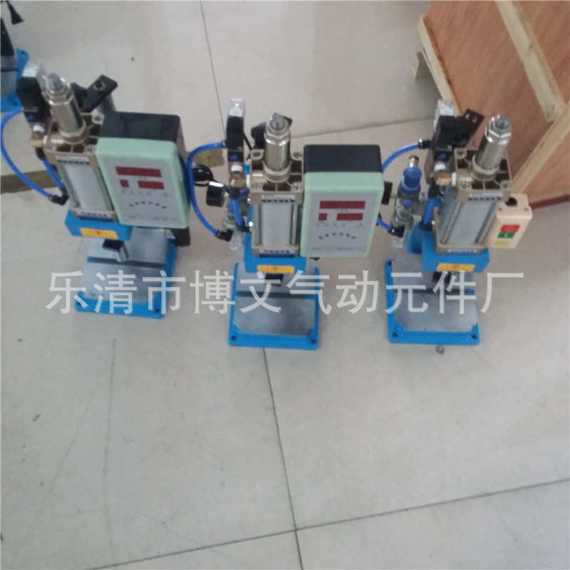 200公斤高速气动冲床 气动冲压机 二百千克力