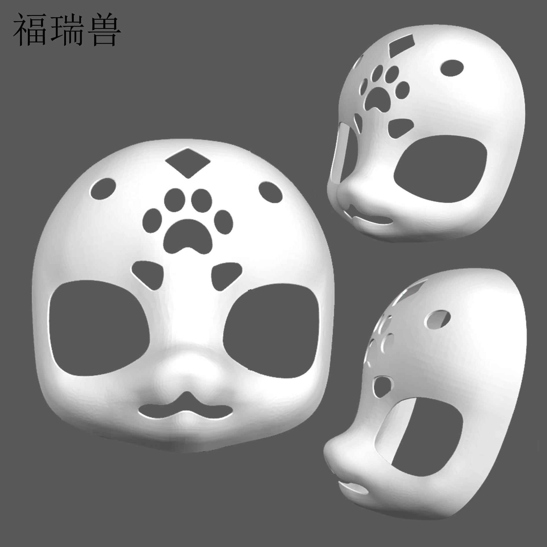 福瑞兽头头骨日系头骨兽装面具兽头kig系头骨兽头diy材料头骨工厂图片