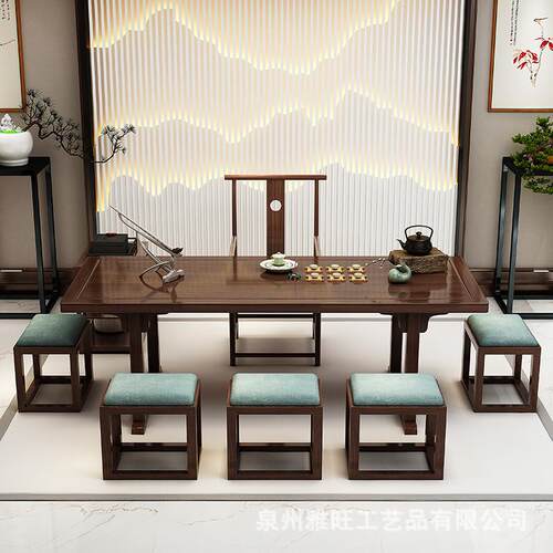 新中式实木茶桌椅组合茶室会客禅意功泡茶桌家用客厅接待全实木