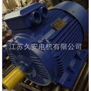 11W三相异步宽频速电动机80V K调质保宽频电机YP2 16ZJG0L