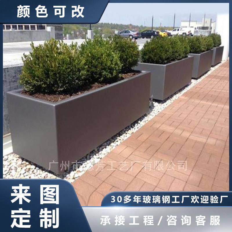 玻璃纤维花箱花槽定制树脂纤维花盆长方形室外市政街道隔断种植方