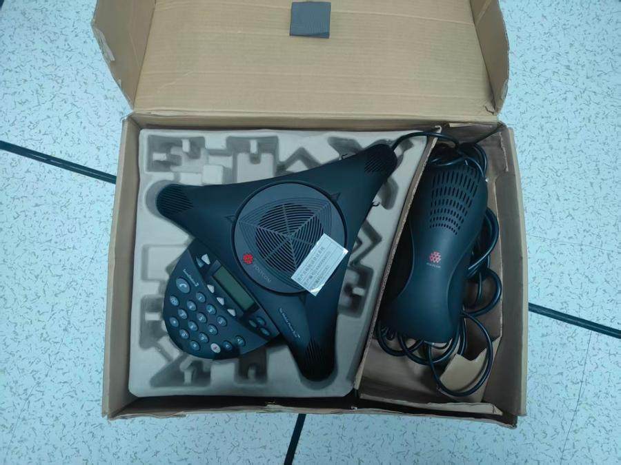 1月11日杭州处置交换机、服务器、光模块、等设备一批网络拍卖公告