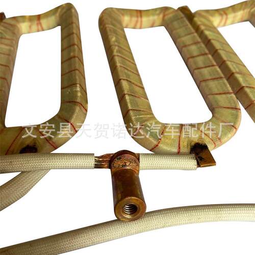 天贺诺达厂家供应起动机马达配件24V/42MT线圈量大从优。