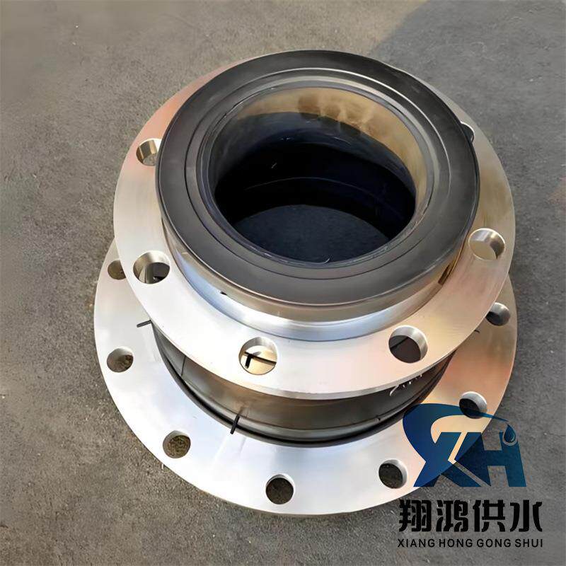 DN100*40柔大PN1OMR6KXT变径橡胶软接头小头同异径性接头软连心接