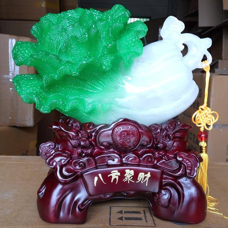 新款直销新款八方聚财 仿玉白菜招财 树脂工艺品摆件 家居开业装