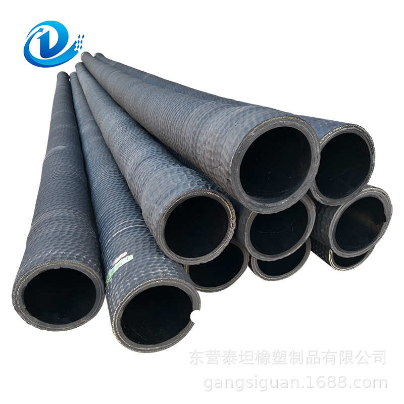 橡胶钢丝管 耐磨 抽排水 吸排砂用 水泵配套用 钢丝骨架缠绕