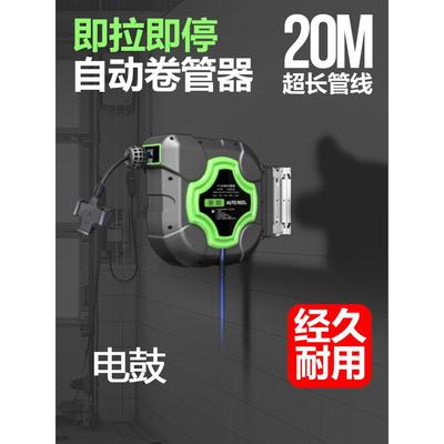 j832芯回芯收器器绕NNO管自动标伸缩卷管器国电铜卷线器芯线电鼓g