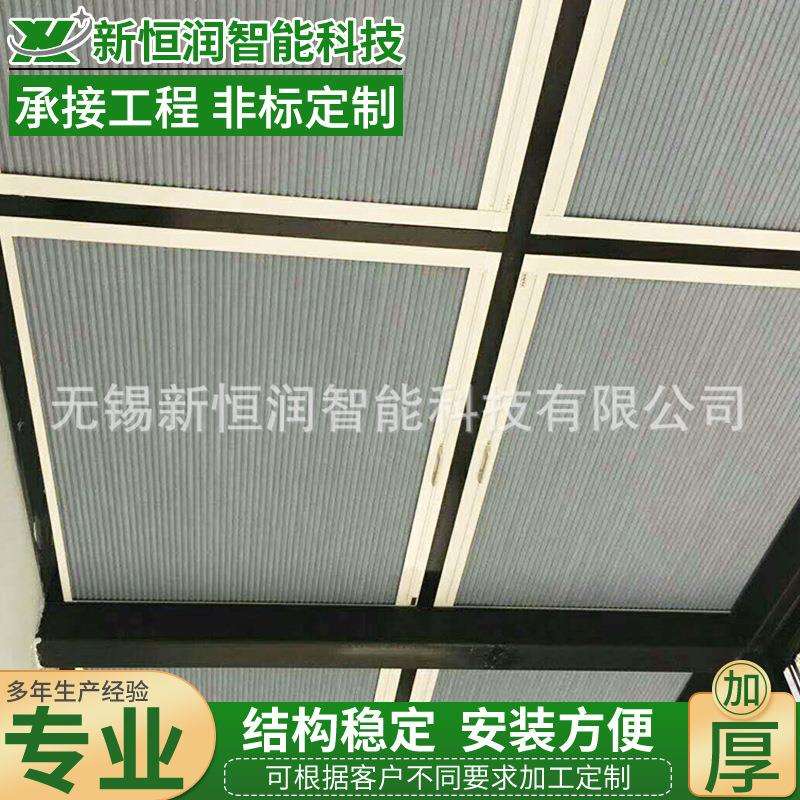 厂家供应别墅海景房阳光房遮阳篷电动天幕遮阳篷