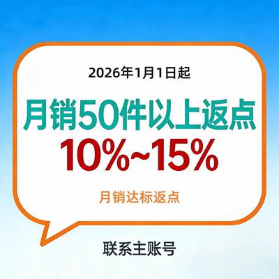 床头垫大靠背靠人A3003体上工学枕软包榻榻米腰垫床半躺护三角斜