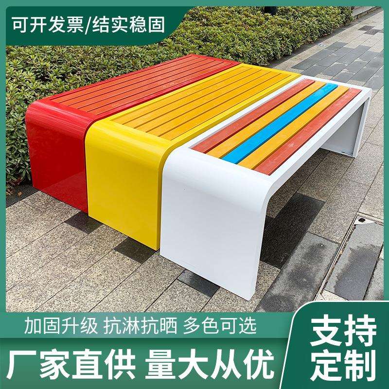 户外休闲长凳小区靠背公园排椅庭院商场不锈钢做凳防腐木