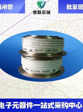 5STP09D1801 5STP18F1800 5STP18F1801 5STP18T1800 晶闸管