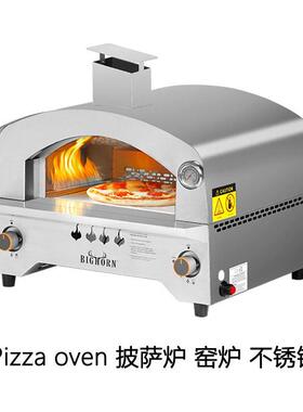 2025年新款燃气披萨炉窑炉意式披萨烤炉不锈钢家用pizza烤炉网红