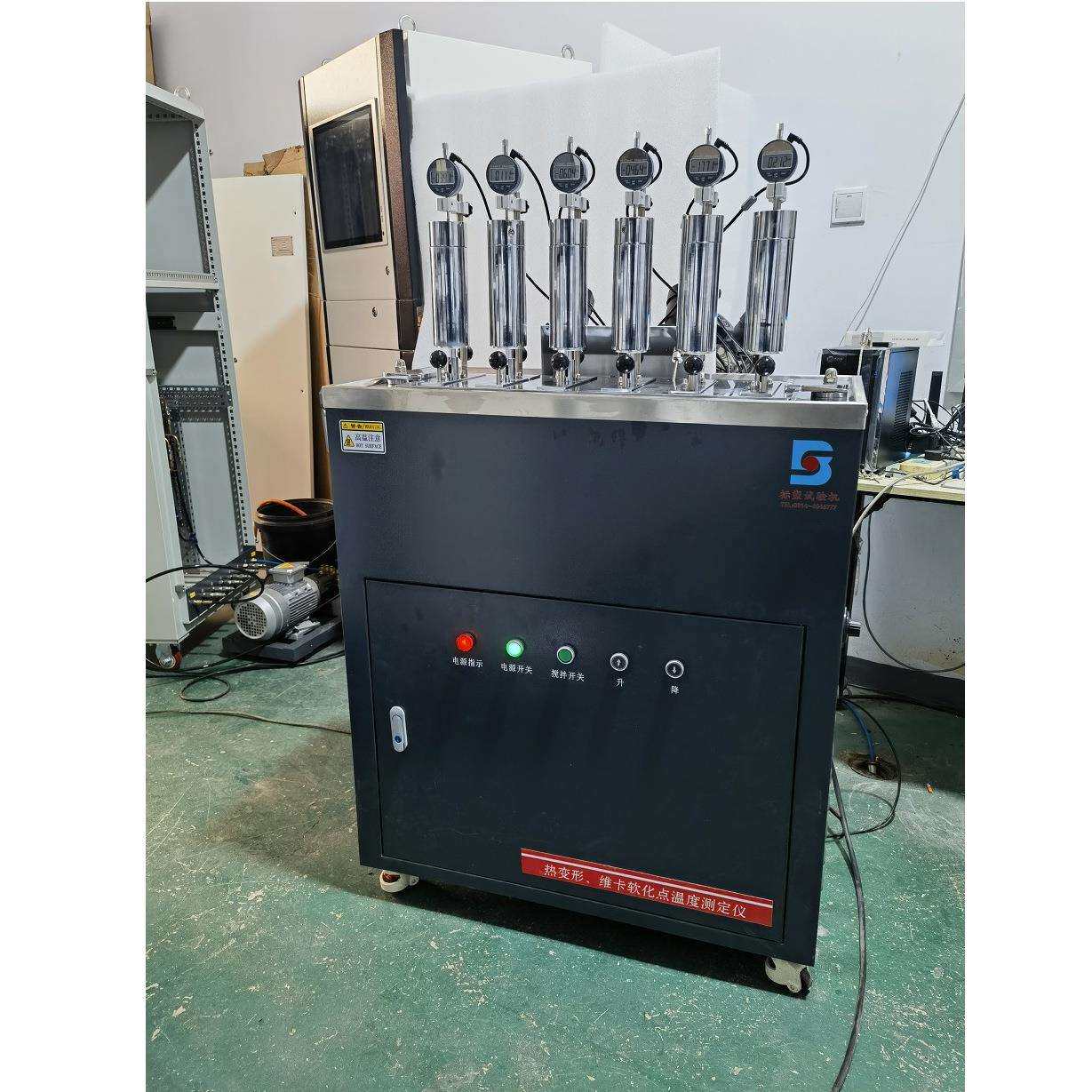 热变形维卡软化点温度试验仪6架立式带电脑XRW-300C带自动升降