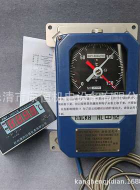 杭州博阳变压器油面温控器BWY-804ATH/XMT-288FC配套数显温控仪