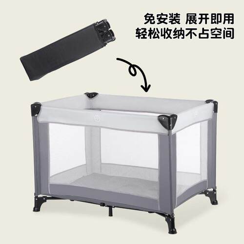 婴儿床新生儿游戏床可折叠免安装拼接床便携式可移动围栏