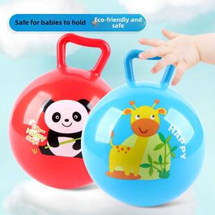 手柄球儿童玩具婴幼儿宝宝一岁球类益智手抓球小孩1拍拍球弹力球2