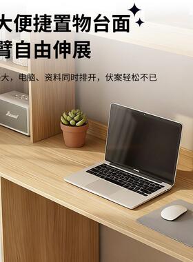 电脑桌接全高屋制书桌家用立式写书架一JLSZ0001体卧室写作作业桌