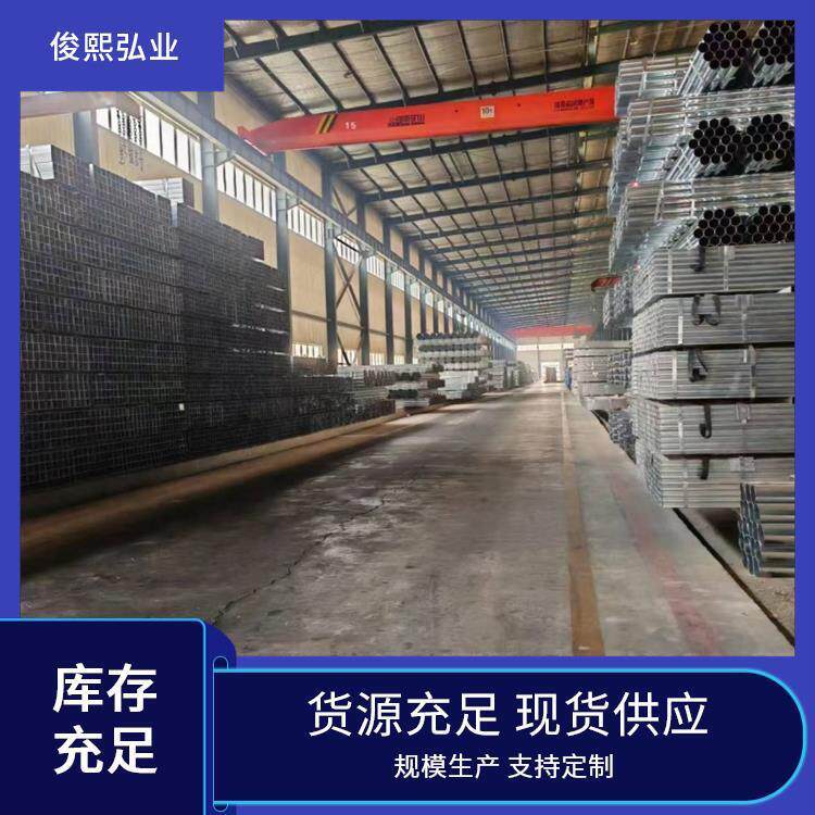 镀锌管DN100*4 镀锌圆管 消防水管 小口径消防镀锌钢管供应
