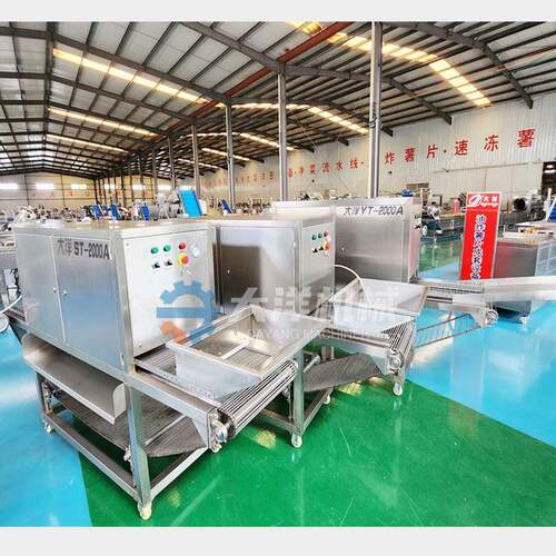 全自动链条式洋葱脱皮机气吹式洋葱去皮设备新型干法洋葱剥皮机