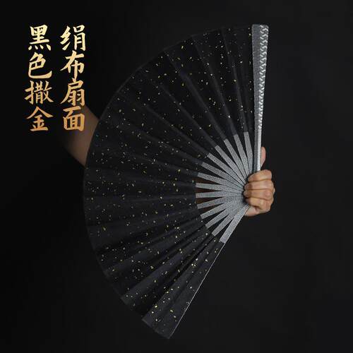 扇康福合运锻造绢布折手工折扇礼品扇子功夫扇金纪JGS002念品厂家