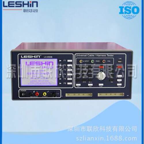 联欣科技电测机LX-650A2线束导通测试仪usb线材导通测试仪