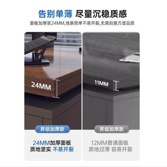 电脑桌台式机带抽屉书桌家用写字台简约现代办公桌椅卧室桌子卡座