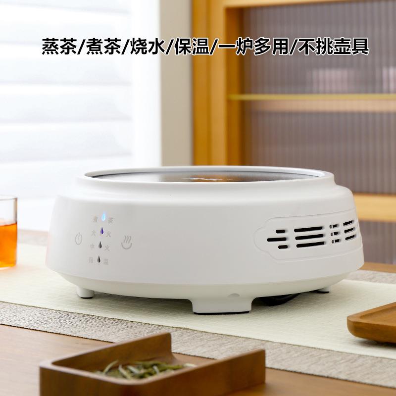泡茶迷你新款电电热陶电磁小型电热炉电磁炉茶器烧水水壶炉煮茶茶
