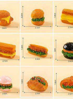 10款扮家家酒食玩微景观彷真汉堡食物摆件创意手工装饰桌面小吃摆