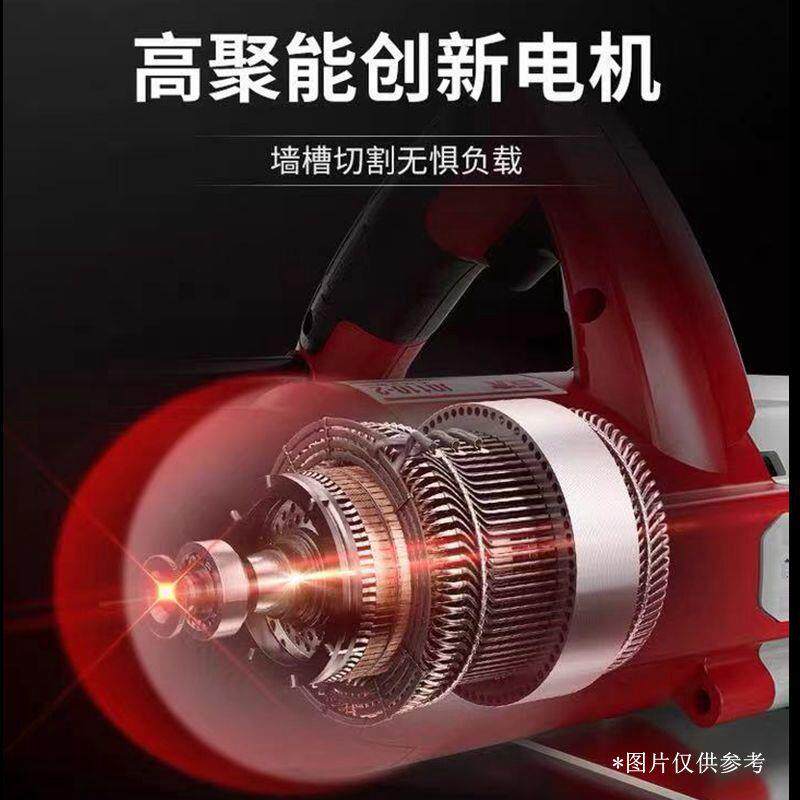 全铜工用业多云石切割机齿锯石木材无陶瓷地板材砖混凝132土开槽