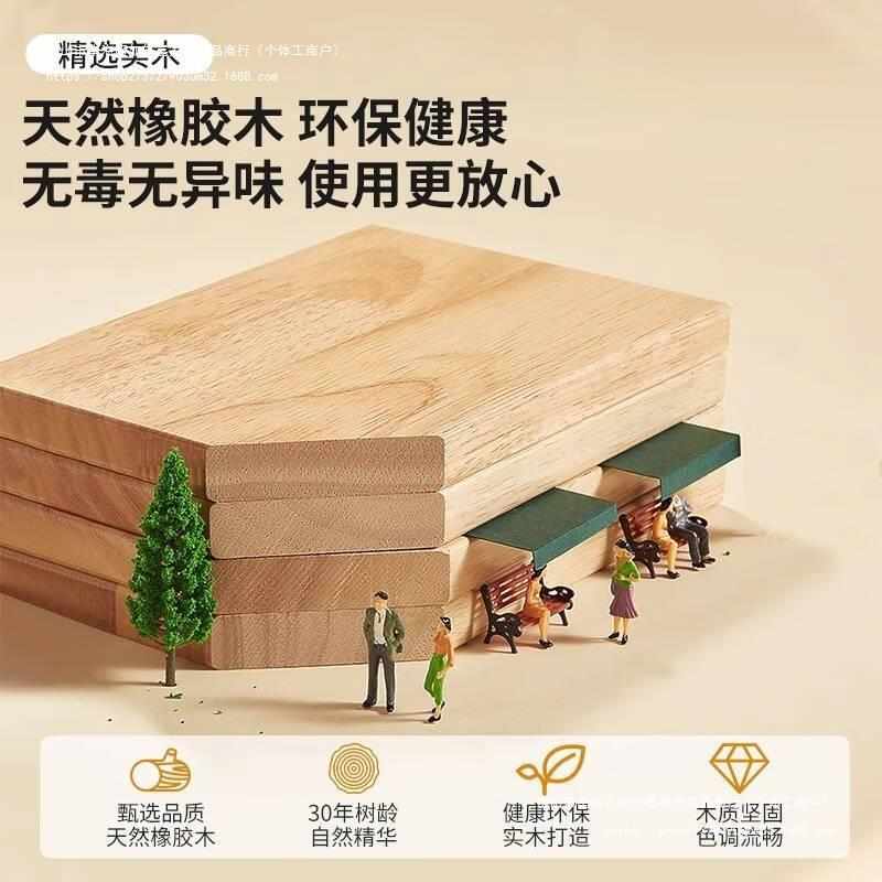 实木餐桌圆桌洽谈客厅阳台桌椅组合家用现代简约咖啡厅会客桌