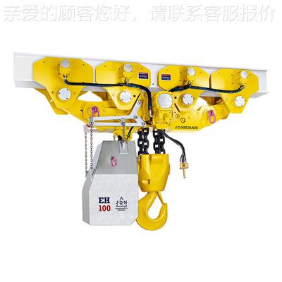装进口供应JD.793N.EUHAUS气动升降机BBH Sytems 气动葫芦 s提原