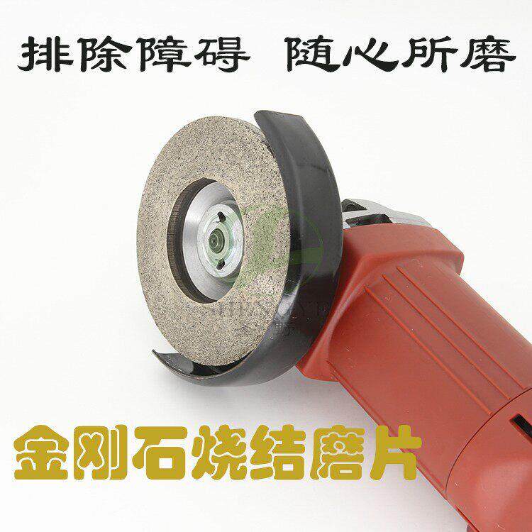 手磨机金刚石烧结磨片玻璃打磨片角磨机玻璃磨边砂轮青铜耐磨磨轮