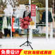 LP三角挂画架便携式 落地简易海报 可折叠kt板支架广告牌展示架立式