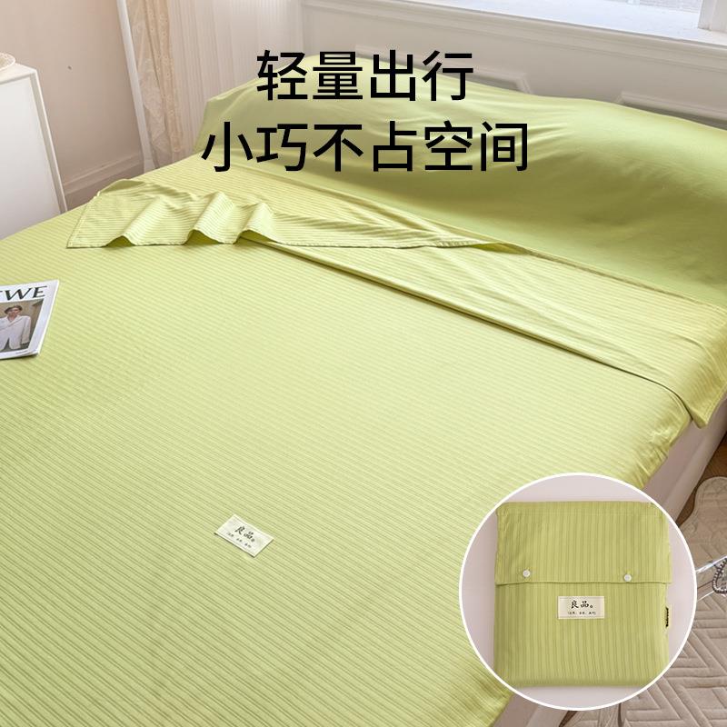 全酒脏睡袋单人旅行出TSU差隔床单被套便携店式纯棉棉可拆分