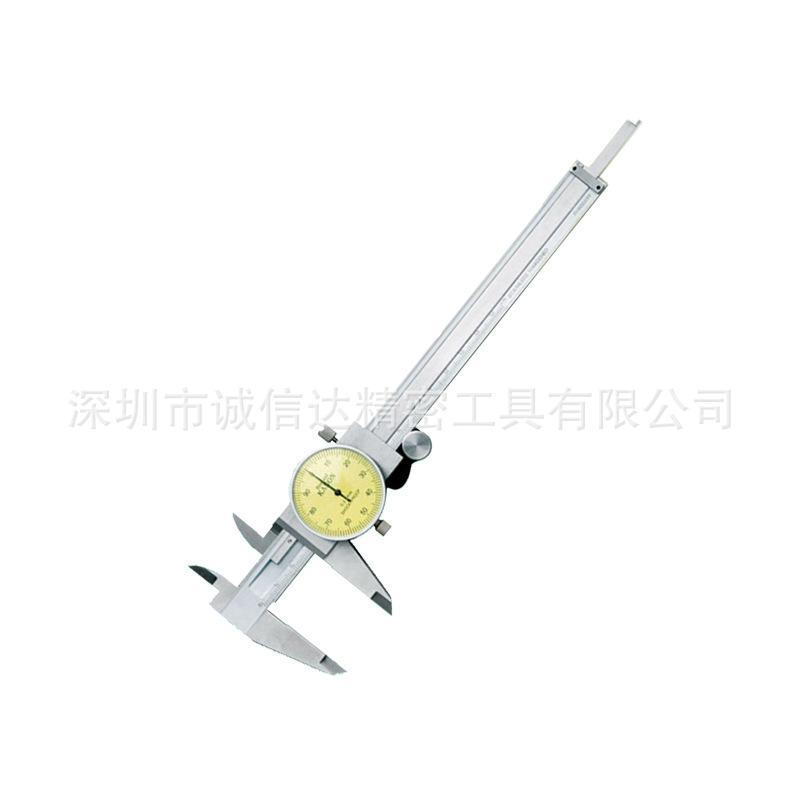 日本进口KANON中村DMK15J